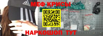 герыч Наро-Фоминск