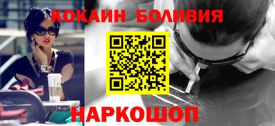 герыч Наро-Фоминск