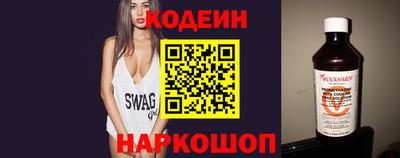 прущая мука Нальчик