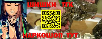 скорость Нарткала