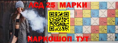 скорость Нарткала