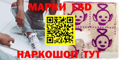 прущая мука Нальчик