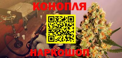 прущая мука Нальчик