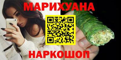 скорость Нарткала