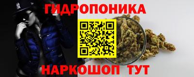 скорость Нарткала