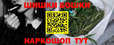 прущая мука Нальчик