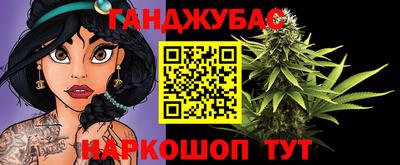 скорость Нарткала