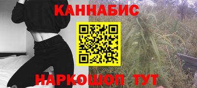 прущая мука Нальчик