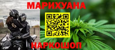 скорость Нарткала