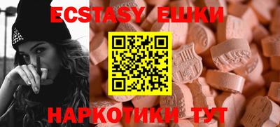 скорость Нарткала