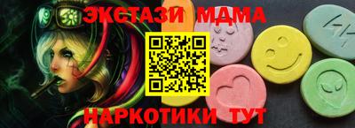 прущая мука Нальчик