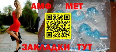 прущая мука Нальчик