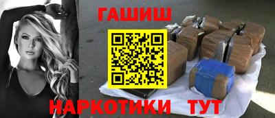 прущая мука Нальчик