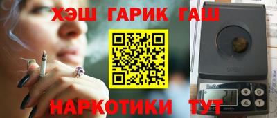 прущая мука Нальчик