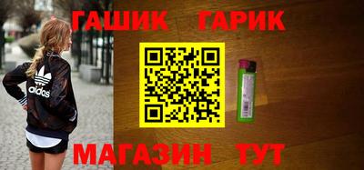 прущая мука Нальчик
