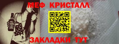 прущая мука Нальчик